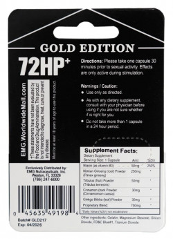 72 HP Plus Gold Edition