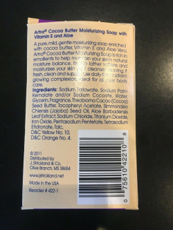 Artra Cocoa Butter Moisturizing Soap, 3.6 oz