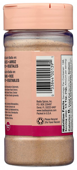 Badia HAM FLAVORED SEASONING – 7 OZ