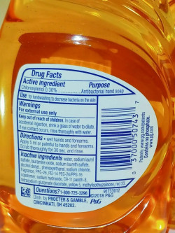 Dawn Ultra Antibacterial Hand Soap Wash, Kills Germs 7 oz - (3 PACK)