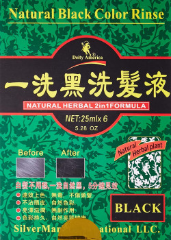 Deity Shampoo Color Change Kit