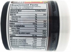 Extracto de malta de germa con vitaminas reforzadas con B-12, 8 oz.