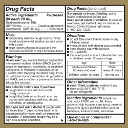 GoodSense Tussin Cough Syrup DM, Cough Suppressant and Expectorant, Wild Cherry Flavor, 8 Ounces