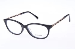 Modern Optical Eyeglass Frames | For Women