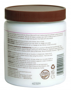Queen Helene Natural Cocoa Crème, Cocoa Butter, 15 Ounce