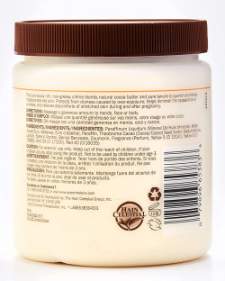 Queen Helene Natural Cocoa Crème, Cocoa Butter, 15 Ounce