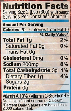 San Marcos Chipotle Peppers Adobo Sauce (11Oz )