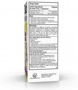 TUKOL Children's Cough & Cold, 4 Fl Oz,GEN00539